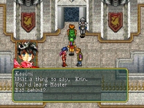 Suikoden  ISO[SLES-00527] ROM