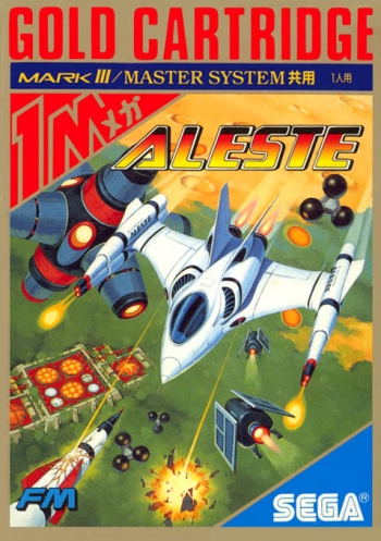 Aleste  Game