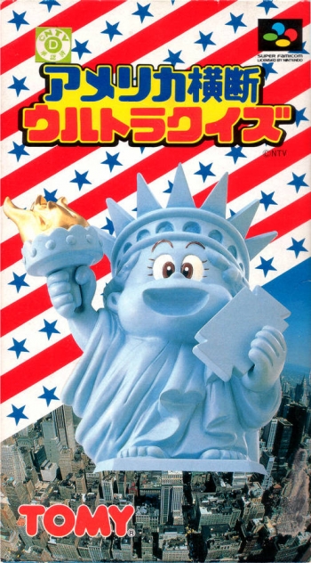 America Oudan Ultra Quiz  Gioco