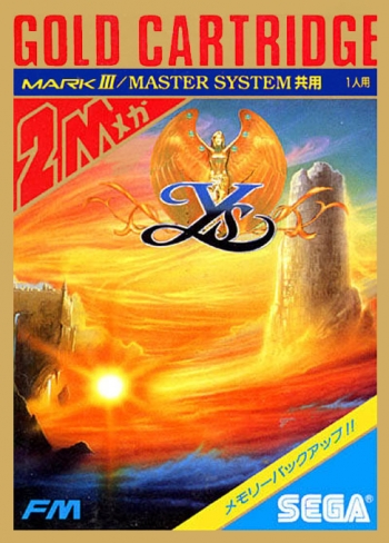 Ancient Ys Vanished Omen  Game