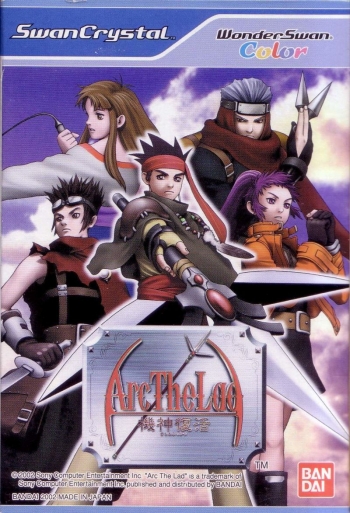 Arc The Lad - Kijin Fukkatsu  Game