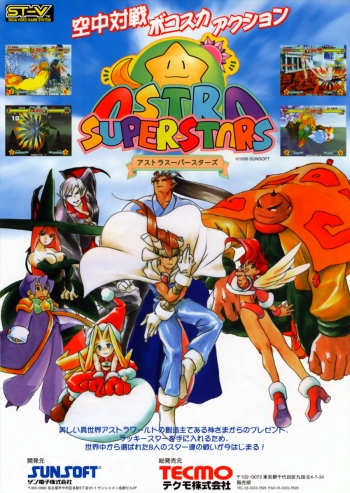 Astra SuperStars  Game