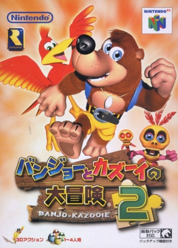 Banjo to Kazooie no Daibouken 2  Jeu
