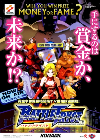 Battle Tryst  Game