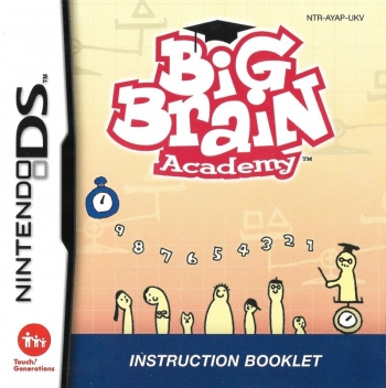 Big Brain Academy  ゲーム