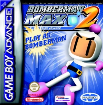 Bomberman Max 2 Blue  ゲーム