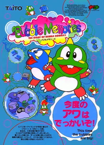 Bubble Memories: The Story Of Bubble Bobble III  Juego