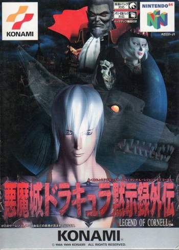 Castlevania - Legacy of Darkness   Jeu