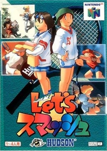 Centre Court Tennis  Game