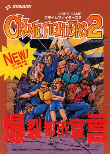 Crime Fighters 2  Gioco