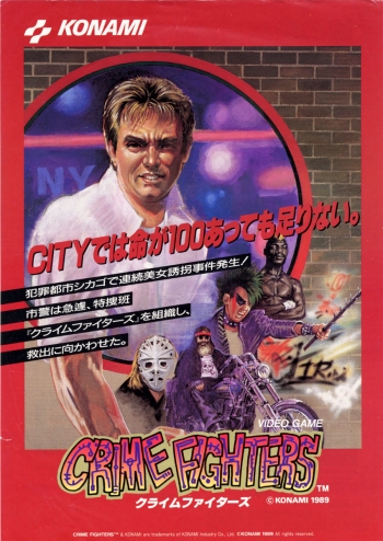 Crime Fighters  Gioco