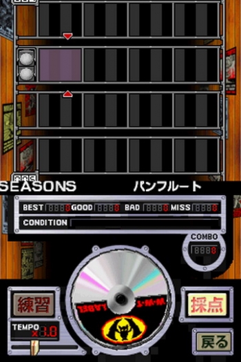 Daigasso! Band Brothers  Gioco