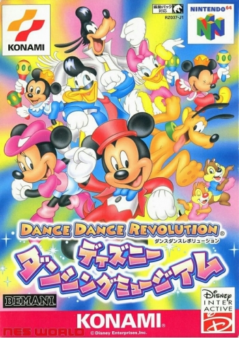 Dance Dance Revolution - Disney Dancing Museum  ゲーム