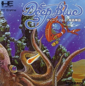 Deep Blue - Kaitei Shinwa  Juego