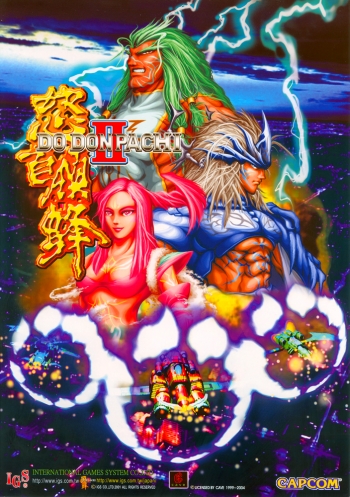 DoDonPachi II - Bee Storm  Spiel