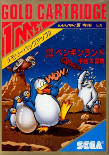 Doki Doki Penguin Land - Uchuu Daibouken  Spiel