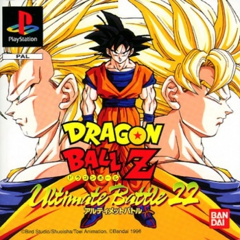 Dragon Ball Z - Ultimate Battle 22  ISO[SLES-03736] Jeu