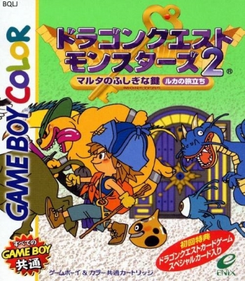 Dragon Quest Monsters 2 - Maruta no Fushigi na Kagi - Ruka