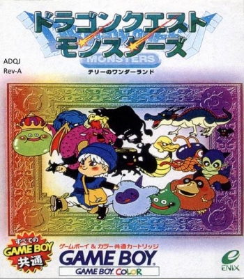 Dragon Quest Monsters - Terry no Wonderland   Game