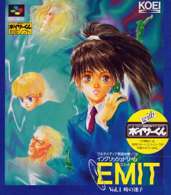 Emit Vol. 1 - Toki no Maigo  Game