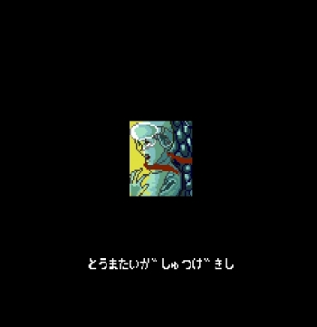 Energy  Spiel