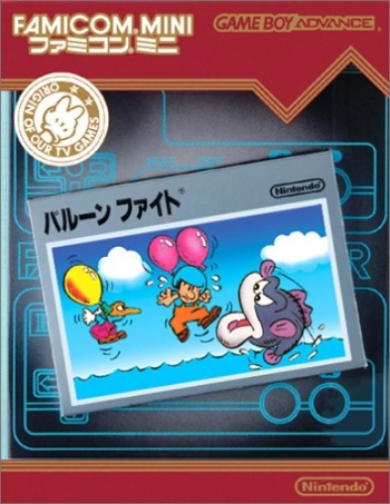 Famicom Mini - Vol 13 - Balloon Fight  ゲーム