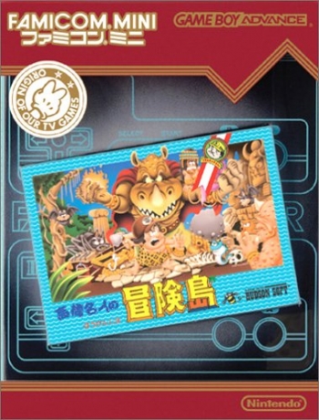 Famicom Mini - Vol 17 - Takahashi Meijin no Bouken Jima  Juego