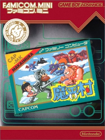 Famicom Mini - Vol 18 - Makaimura  Game