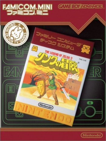 Famicom Mini - Vol 25 - Link no Bouken  Game
