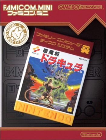 Famicom Mini - Vol 29 - Akumajo Dracula  Game