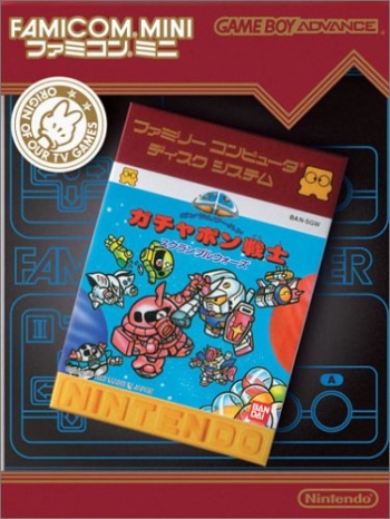 Famicom Mini - Vol 30 - SD Gundam World Gachapon Senshi - Scramble Wars  Jeu