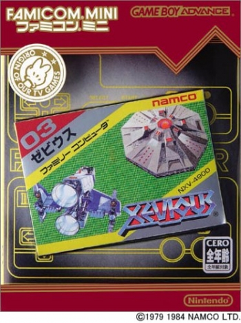 Famicom Mini - Vol 7 - Xevious  Game