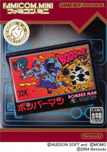 Famicom Mini - Vol 9 - Bomberman  Gioco