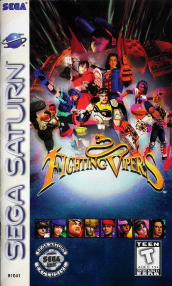Fighting Vipers  ISO ゲーム