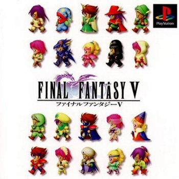 Final Fantasy Anthology - Final Fantasy V [NTSC-U] ISO[SLUS-00879] Jogo