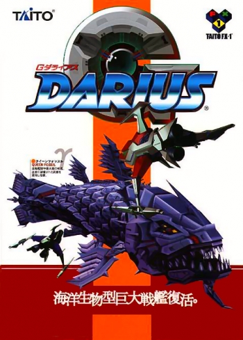 G-Darius  Game
