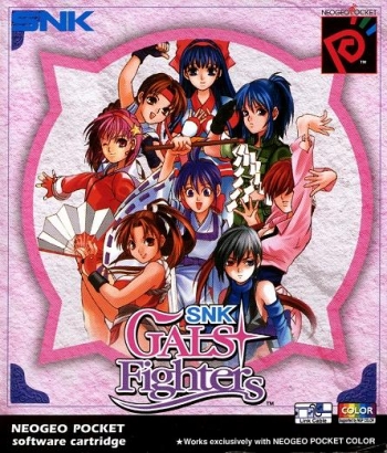 Gals Fighters Game