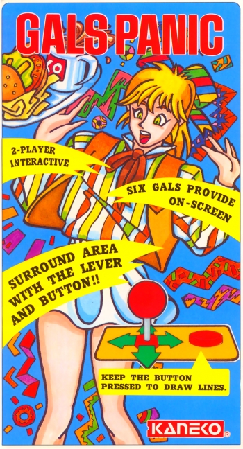 Gals Panic  Jeu