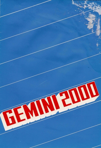 Gemini 2000  ゲーム
