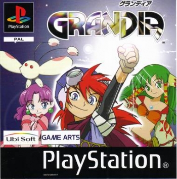 Grandia [NTSC-U] [Disc1of2] ISO[SCUS-94457] ゲーム