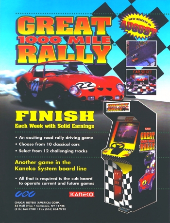 Great 1000 Miles Rally: Evolution Model!!!  Gioco