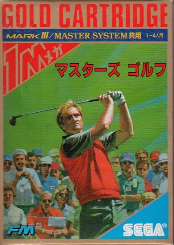 Great Golf  Game