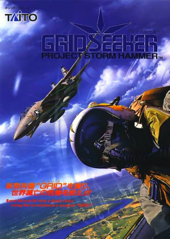 Grid Seeker: Project Storm Hammer  Spiel
