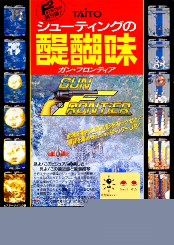 Gun & Frontier  Jeu