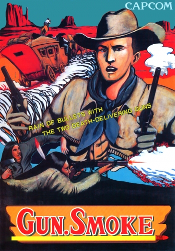 Gun.Smoke  ゲーム