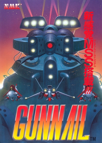 GunNail  Gioco