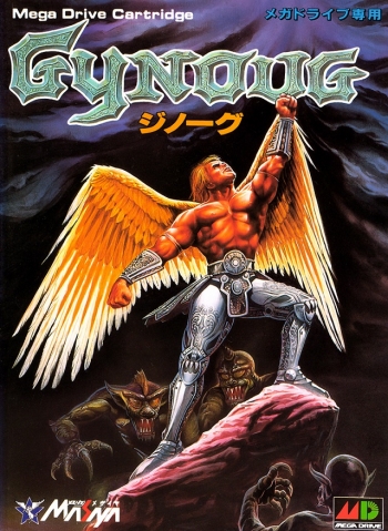 Gynoug  Jogo