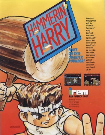 Hammerin' Harry  Jeu