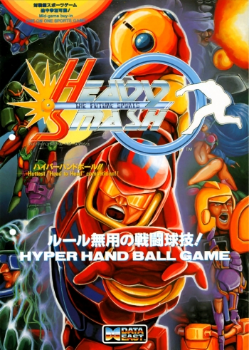 Heavy Smash  Jeu