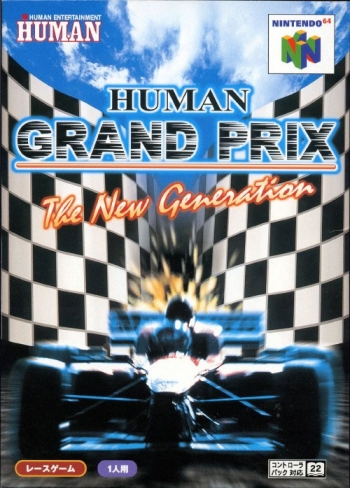 Human Grand Prix - The New Generation  Game